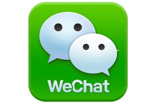 wechat icon